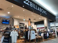 マーケットピア ｆｏｒｂｙ ｏｆ ｆｅｍｍｅ イオンレイクタウンモリ 越谷市レイクタウン