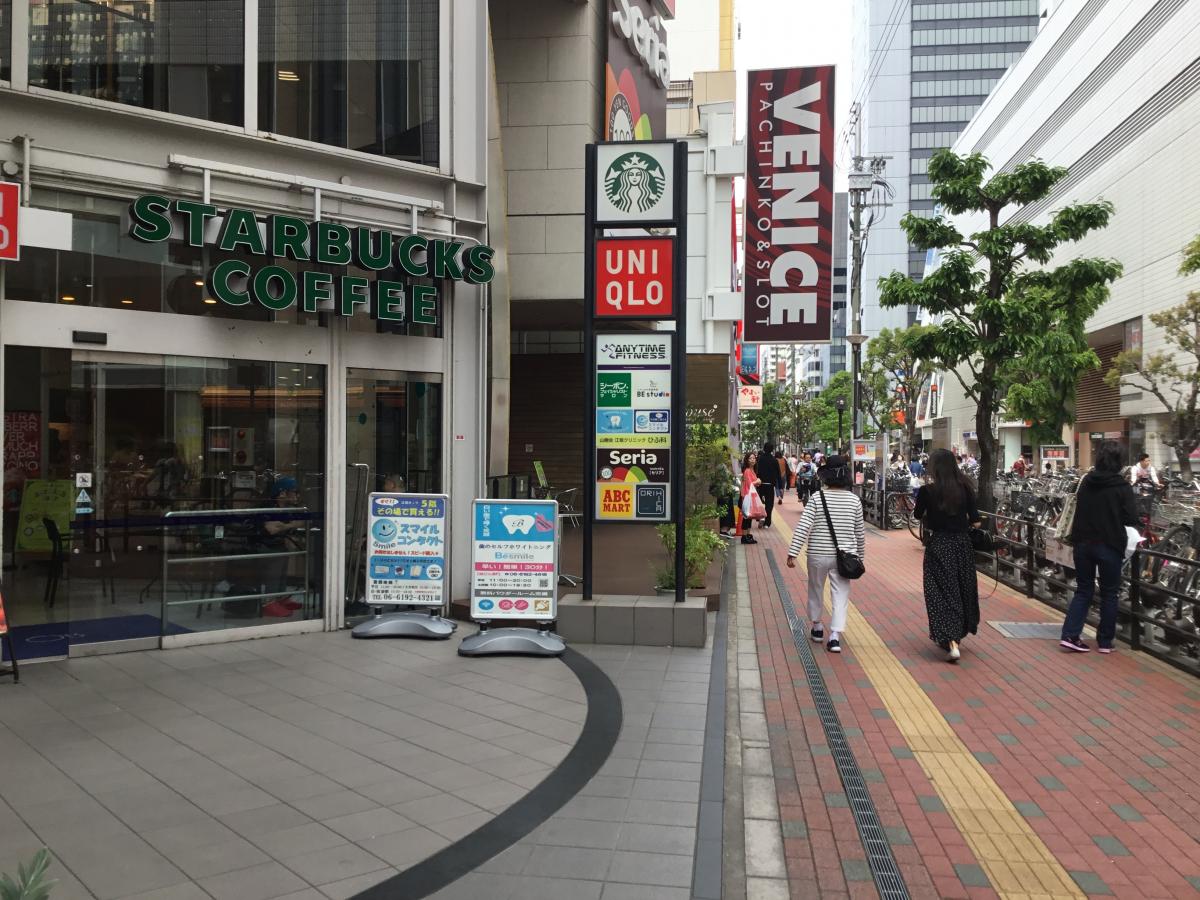 マーケットピア 東急プラザオッツ 吹田市豊津町