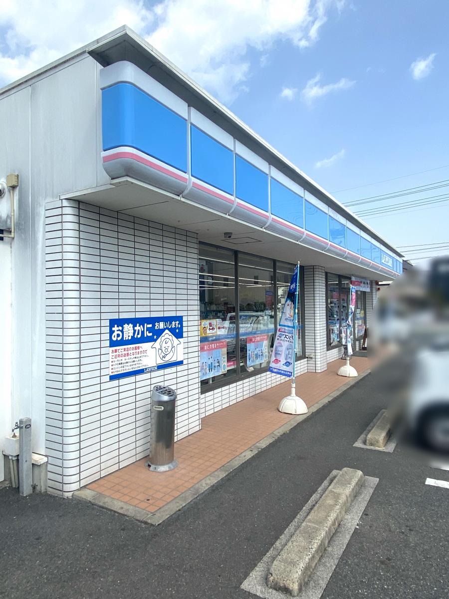 マーケットピア ローソン 福山西深津店
