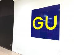マーケットピア ジーユー新横浜プリンスペペ店 横浜市港北区新横浜