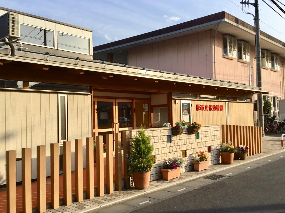 スタディピア 原市文化幼稚園 上尾市瓦葺