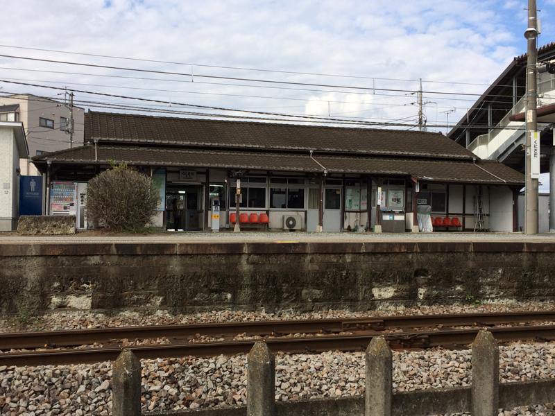 ユキサキナビ ｊｒ両毛線国定駅 伊勢崎市国定町