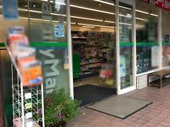 マーケットピア ファミリーマート 東戸塚店 横浜市戸塚区品濃町