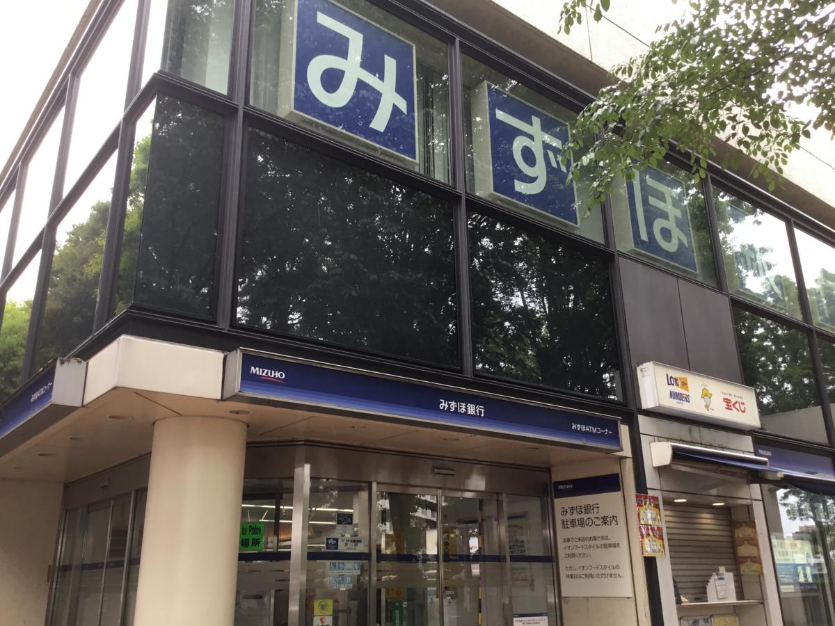 ユキサキナビ 周辺施設の口コミ 写真 動画 八坂駅