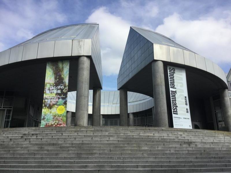 広島市現代美術館