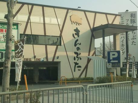 スタディピア 大阪医科大学大学院 高槻市 周辺施設 口コミ 写真 動画 スタディピア 大阪医科大学大学院 高槻市 周辺施設 口コミ 写真 動画