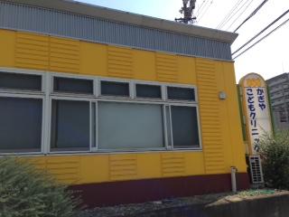 ドクターマップ かぎやこどもクリニック 東海市加木屋町