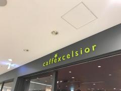 ビッグカンパニー】アンビスホールディングス（東京都中央区）の周辺 