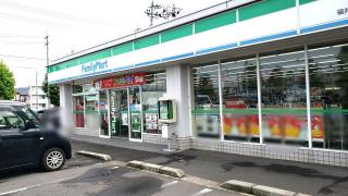 マーケットピア パワーセンターワッセ マーケットピア パワーセンターワッセ