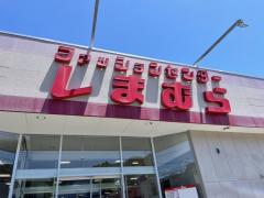 マーケットピア ザ ダイソー ファンズ福島川俣店 伊達郡川俣町中丁