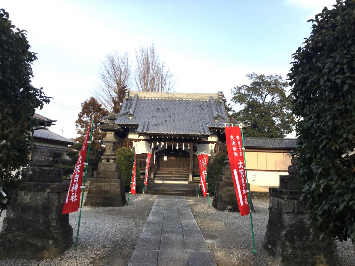 旅探 たびたん 大天白神社 羽生市北 旅探 たびたん 大天白神社 羽生市北