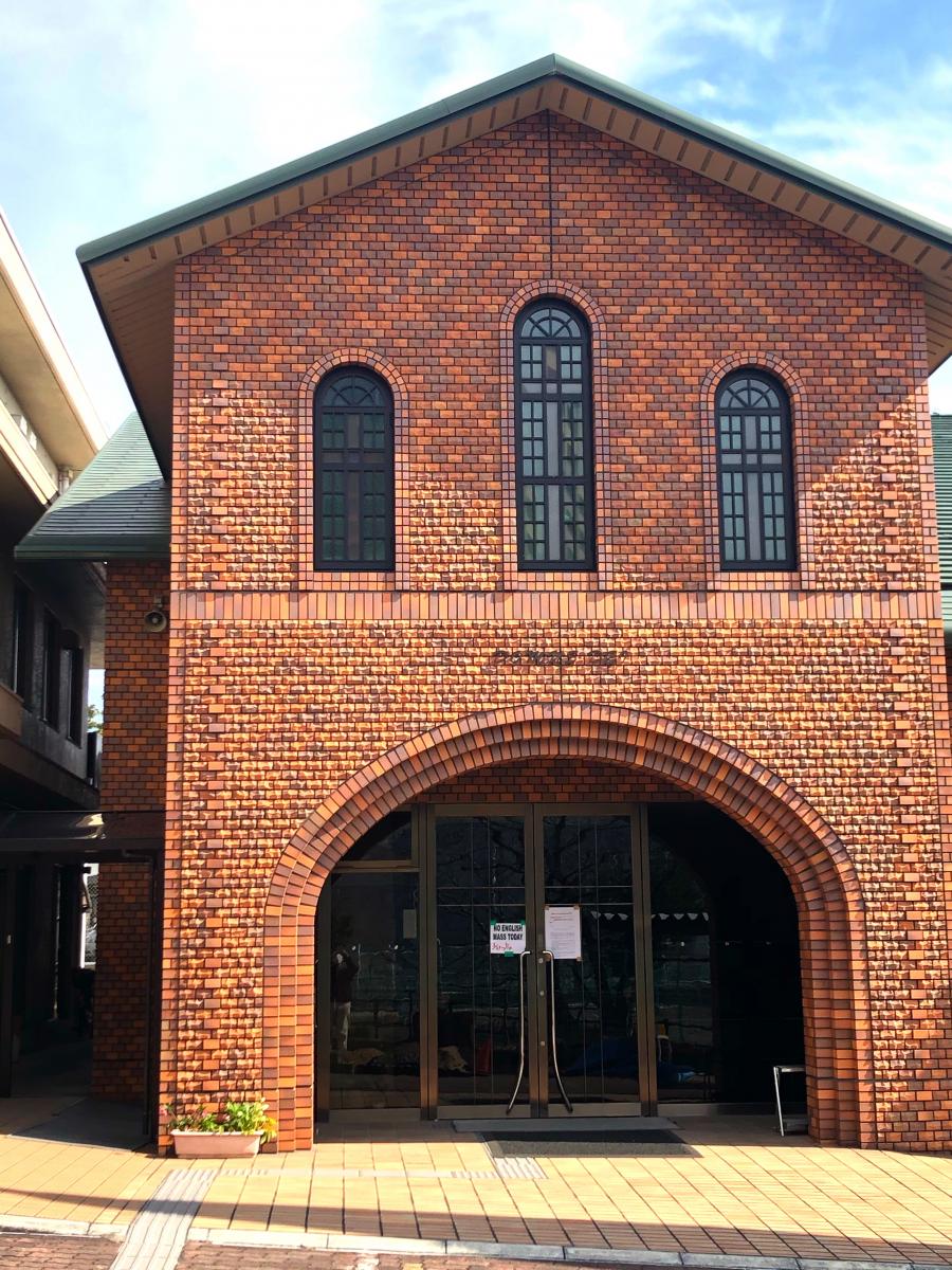 旅探 たびたん カトリック吹田教会 吹田市出口町