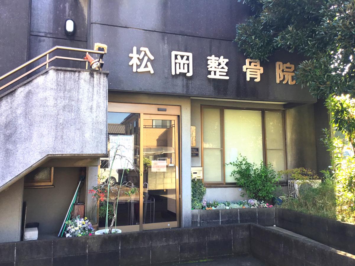 ビッグカンパニー アマノ株式会社 千葉支店 千葉市中央区 周辺施設 口コミ 写真 動画