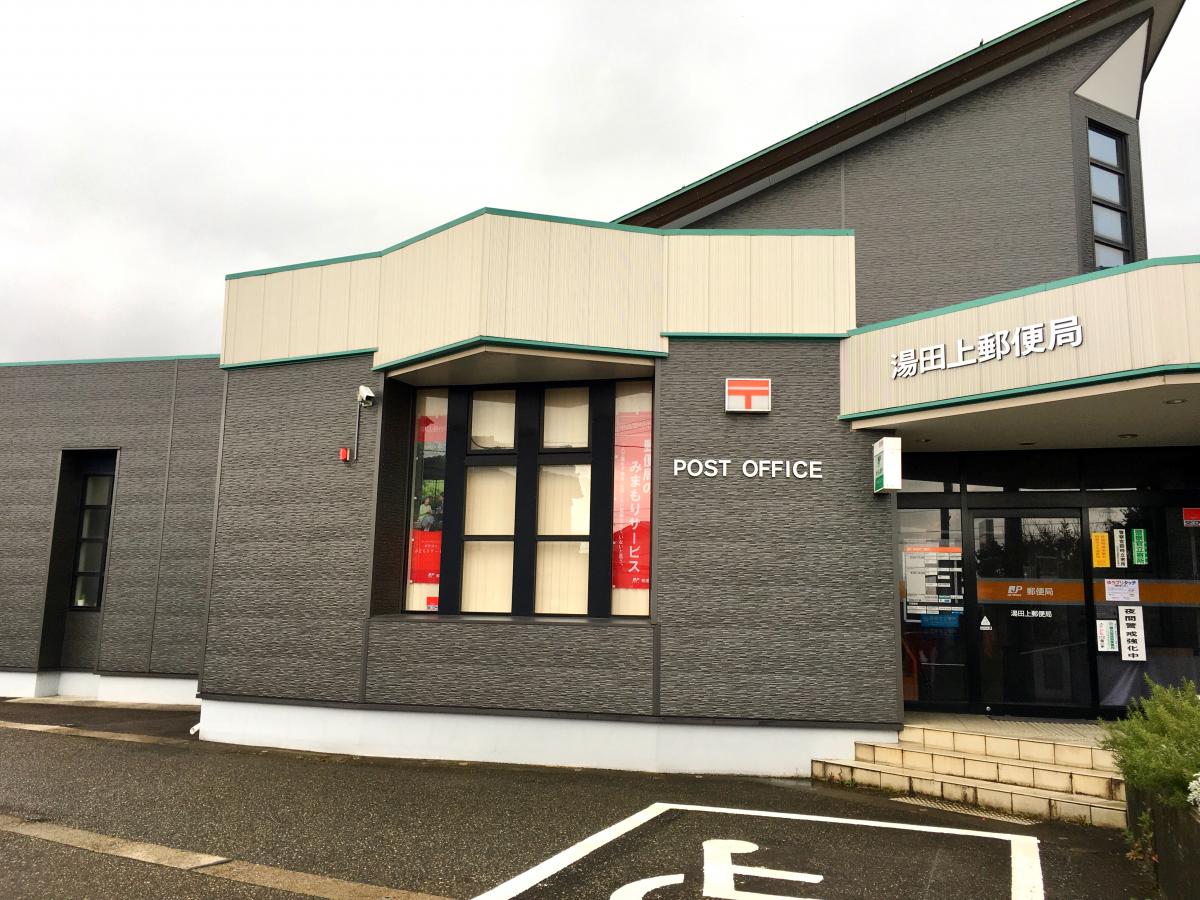 マーケットピア コメリハード グリーン 田上店 南蒲原郡田上町 周辺施設 口コミ 写真 動画