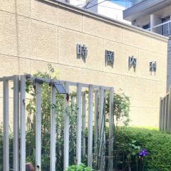 ドクターマップ 内科 病院 岡山市北区 アクセスランキング
