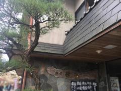 ホテバンク 吉野郡吉野町のホテル 旅館一覧 ホームメイト