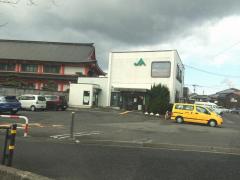 バンクマップ 鳥取市のja 農協 一覧 ホームメイト