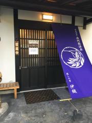 ハッピーペア 森の教会 菊池郡大津町古城