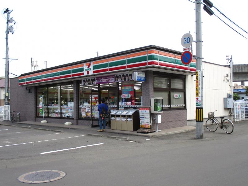 マーケットピア セブンイレブン 仙台小田原八丁目店 仙台市青葉区小田原 ４ ８丁目