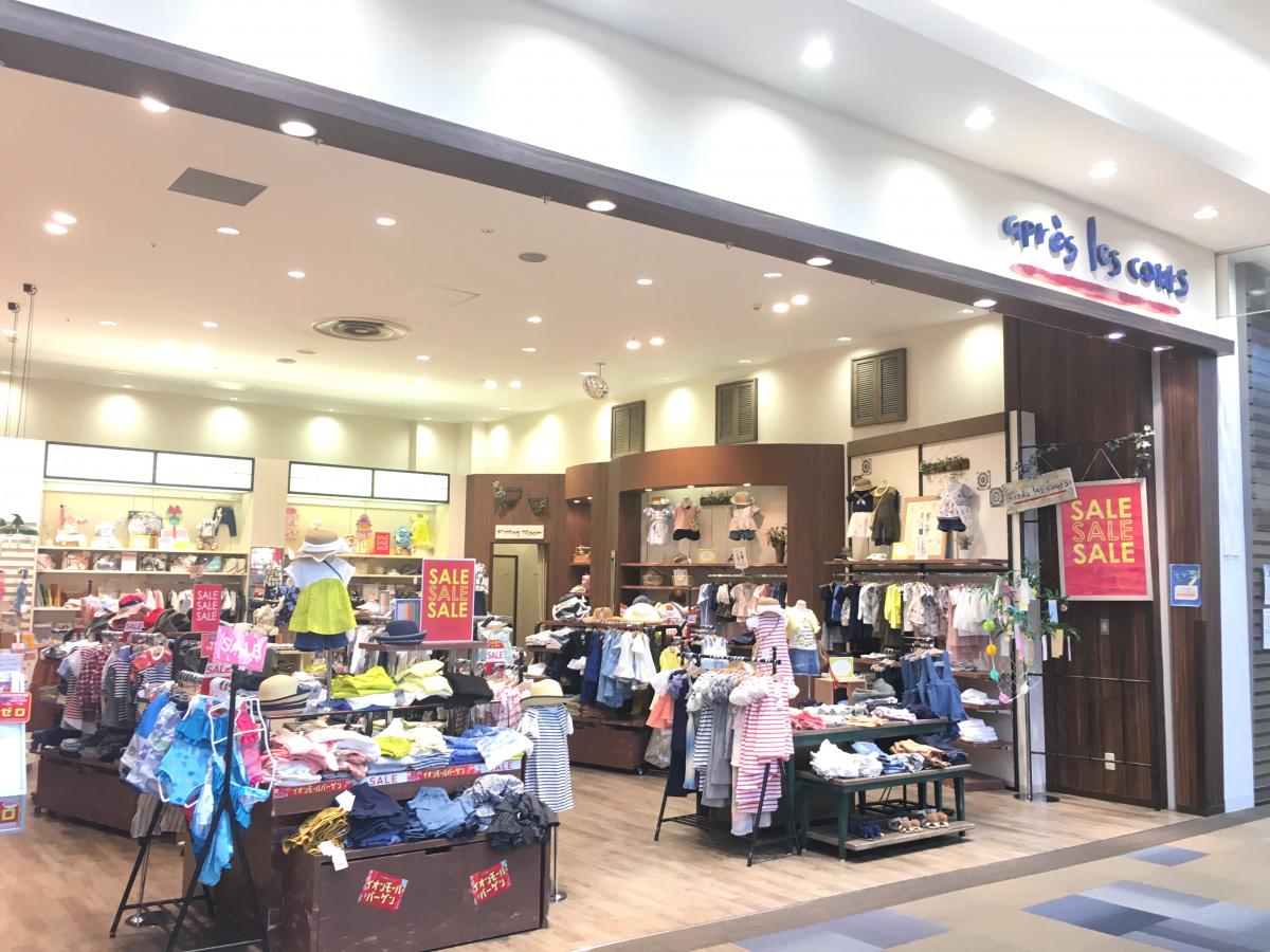 マーケットピア ａｐｒｅｓ ｌｅｓ ｃｏｕｒｓ イオンモール羽生 羽生市川崎