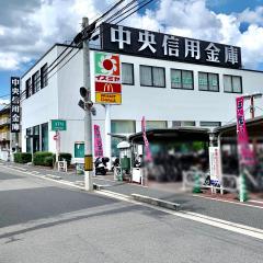 バンクマップ】京都中央信用金庫長岡支店周辺の施設