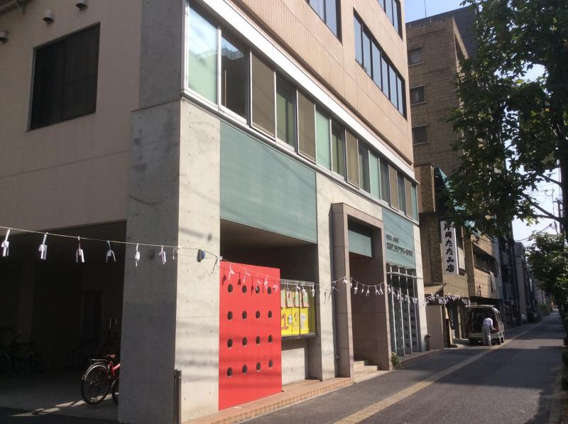 スタディピア 広島デンタルアカデミー専門学校 広島市南区大須賀町