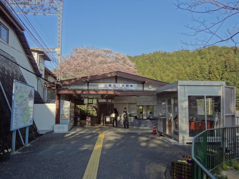 ユキサキナビ 近鉄大阪線室生口大野駅 宇陀市室生大野
