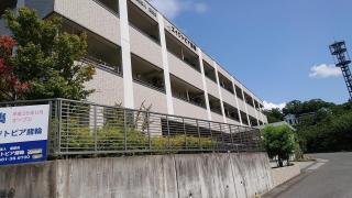 ホームメイト リサーチ 愛知郡東郷町諸輪の生活施設一覧