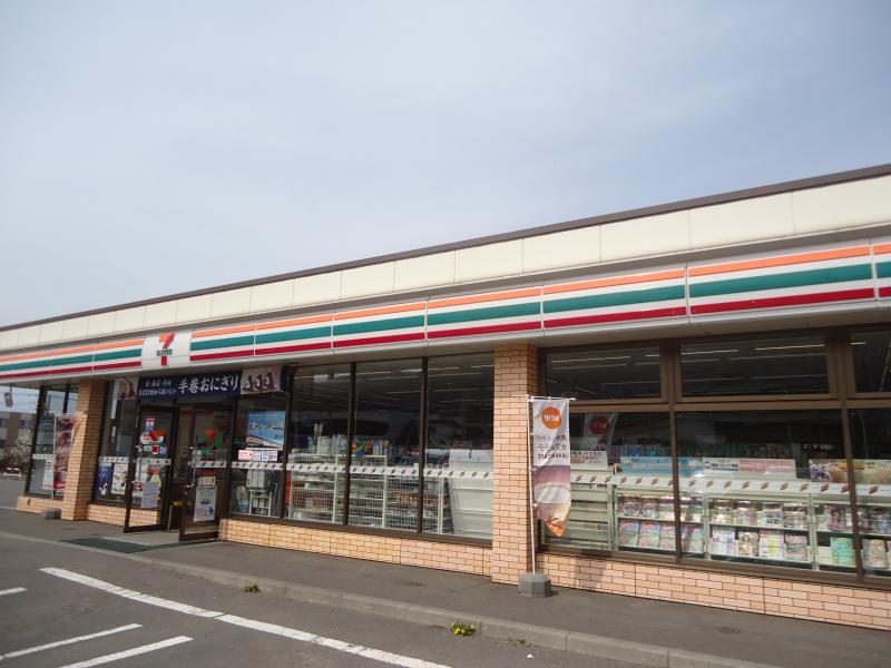 マーケットピア セブンイレブン 札幌手稲稲穂店 札幌市手稲区稲穂二条