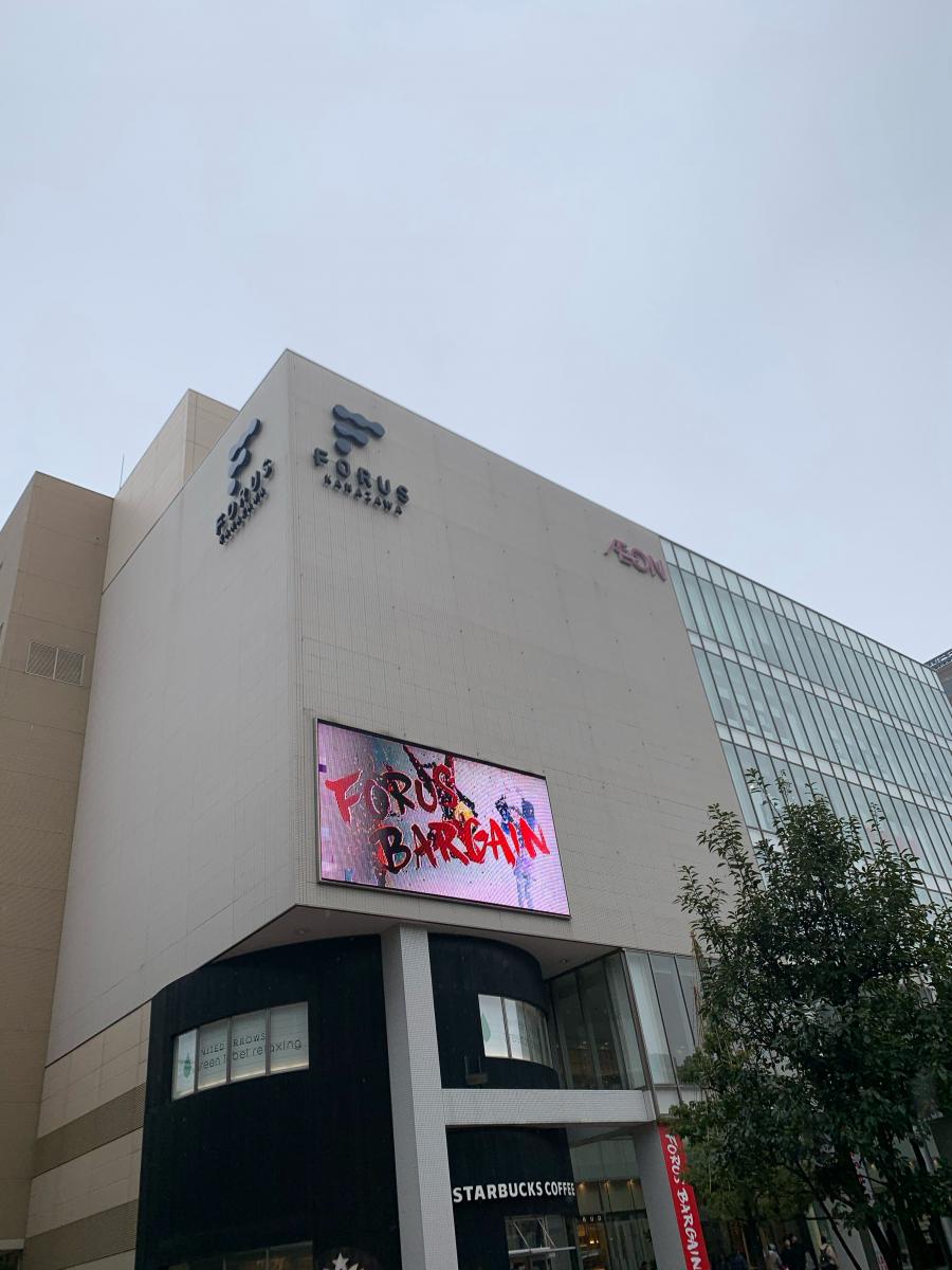 マーケットピア