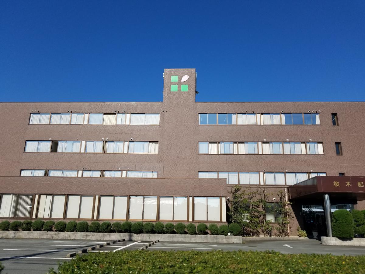 ドクターマップ 桜木記念病院 松阪市南町