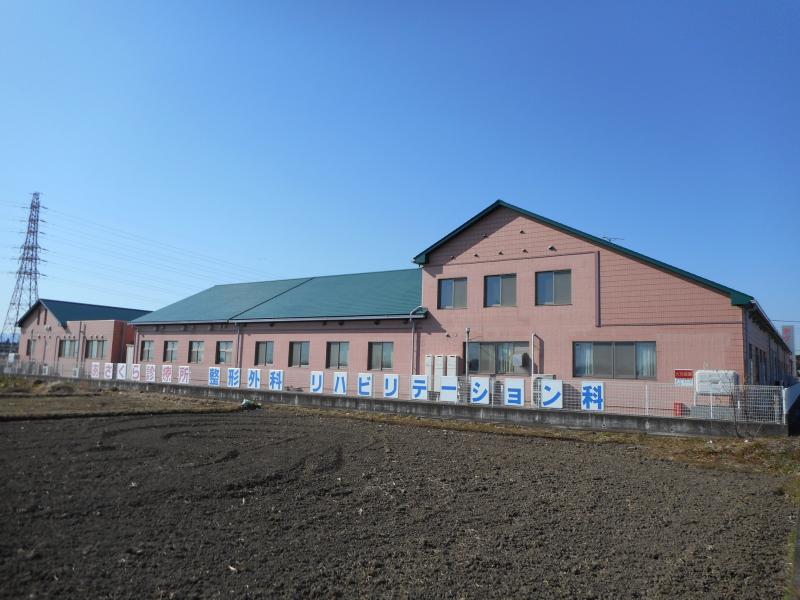 ドクターマップ あさくら診療所 前橋市朝倉町