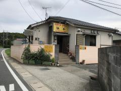 接骨ネット】ライフケア接骨院鍼灸院(館山市)の周辺施設写真一覧(1