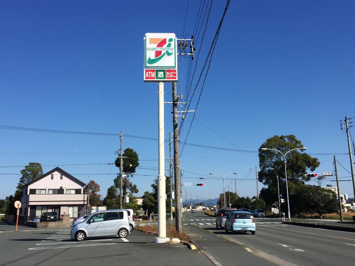 マーケットピア セブンイレブン 浜北平口店 浜松市浜北区平口