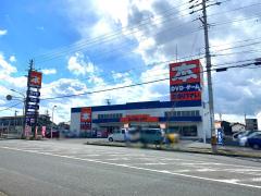 マーケットピア 安城市のショッピング施設一覧 ホームメイト