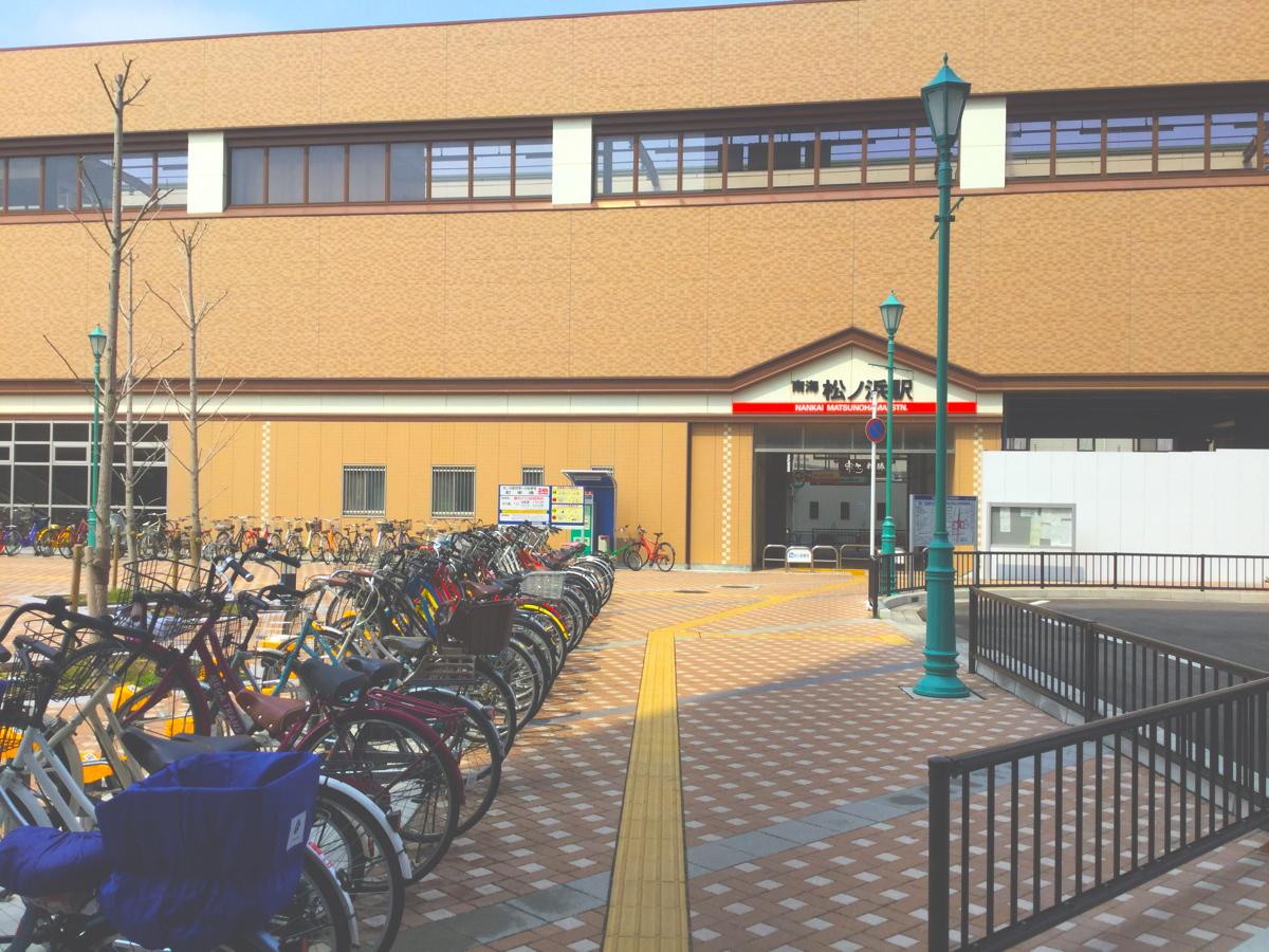 ユキサキナビ 泉大津駅 泉大津市 の路線図 南海線