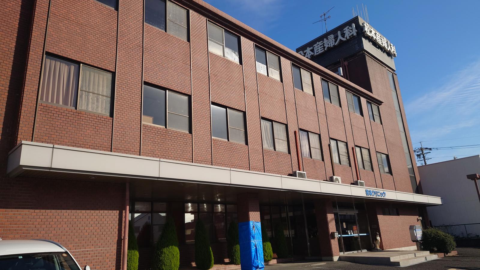 ドクターマップ 最近投稿された口コミ 4ページ