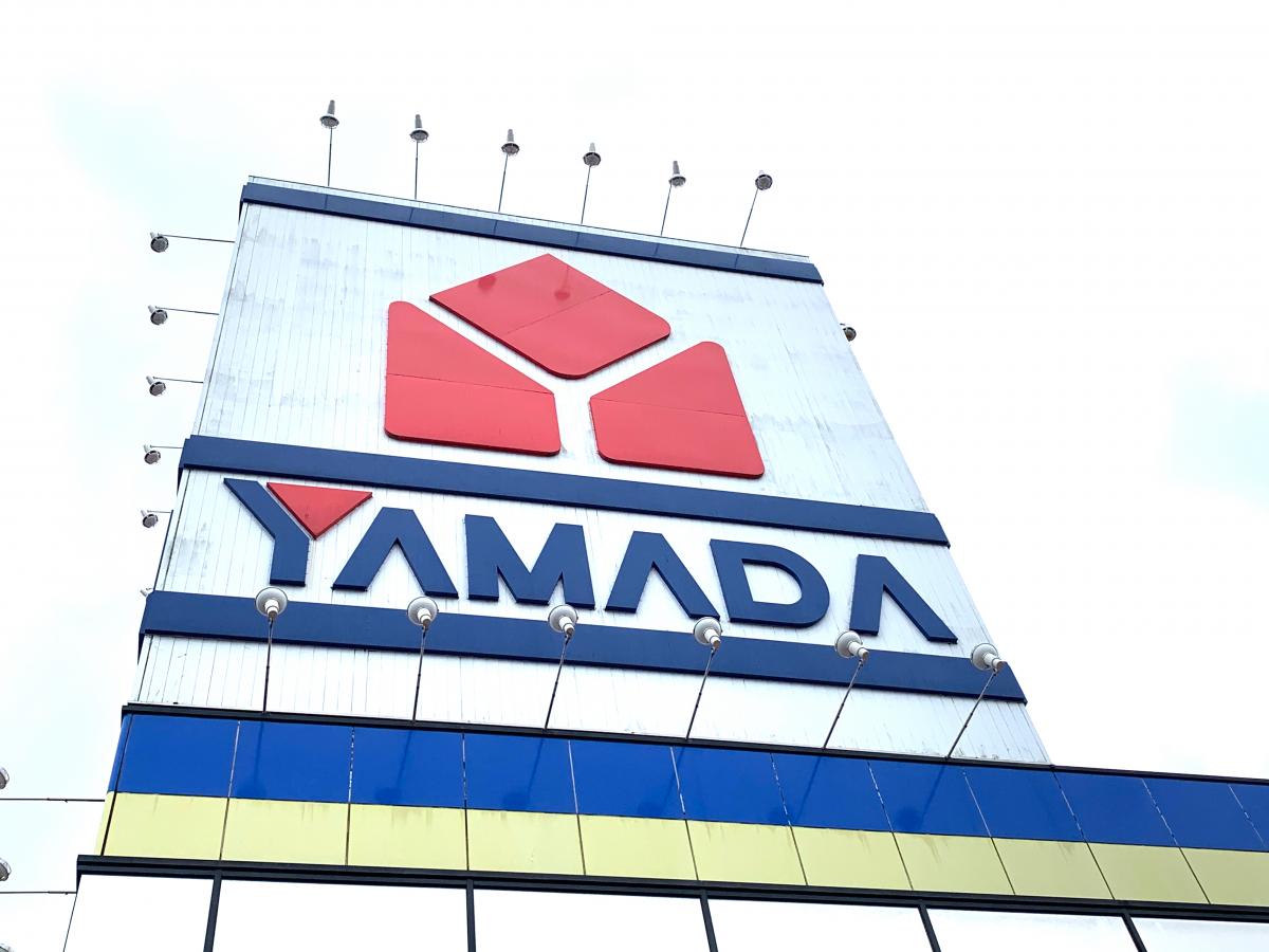 マーケットピア ヤマダ電機 テックランド鹿児島北店 鹿児島市原良町