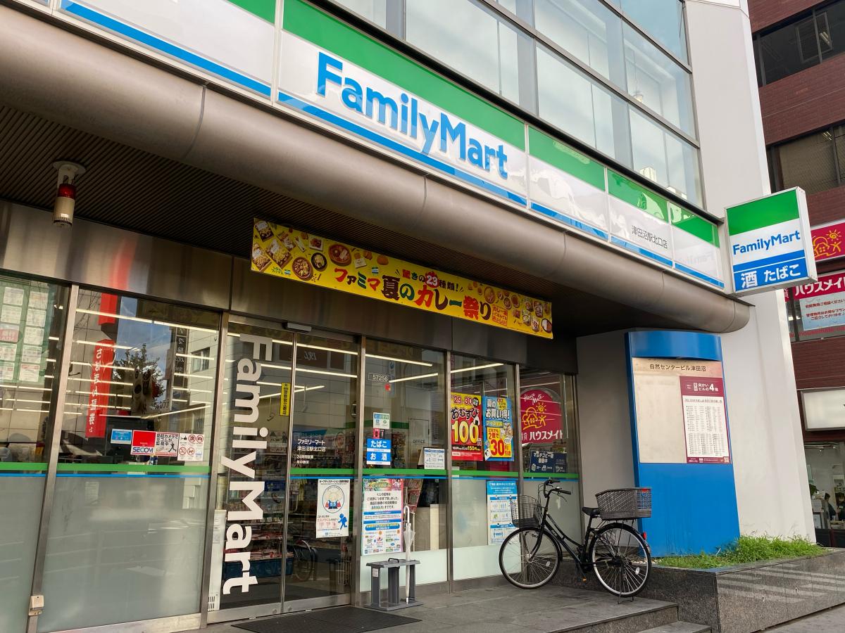 マーケットピア ファミリーマート 津田沼駅北口店 船橋市前原西