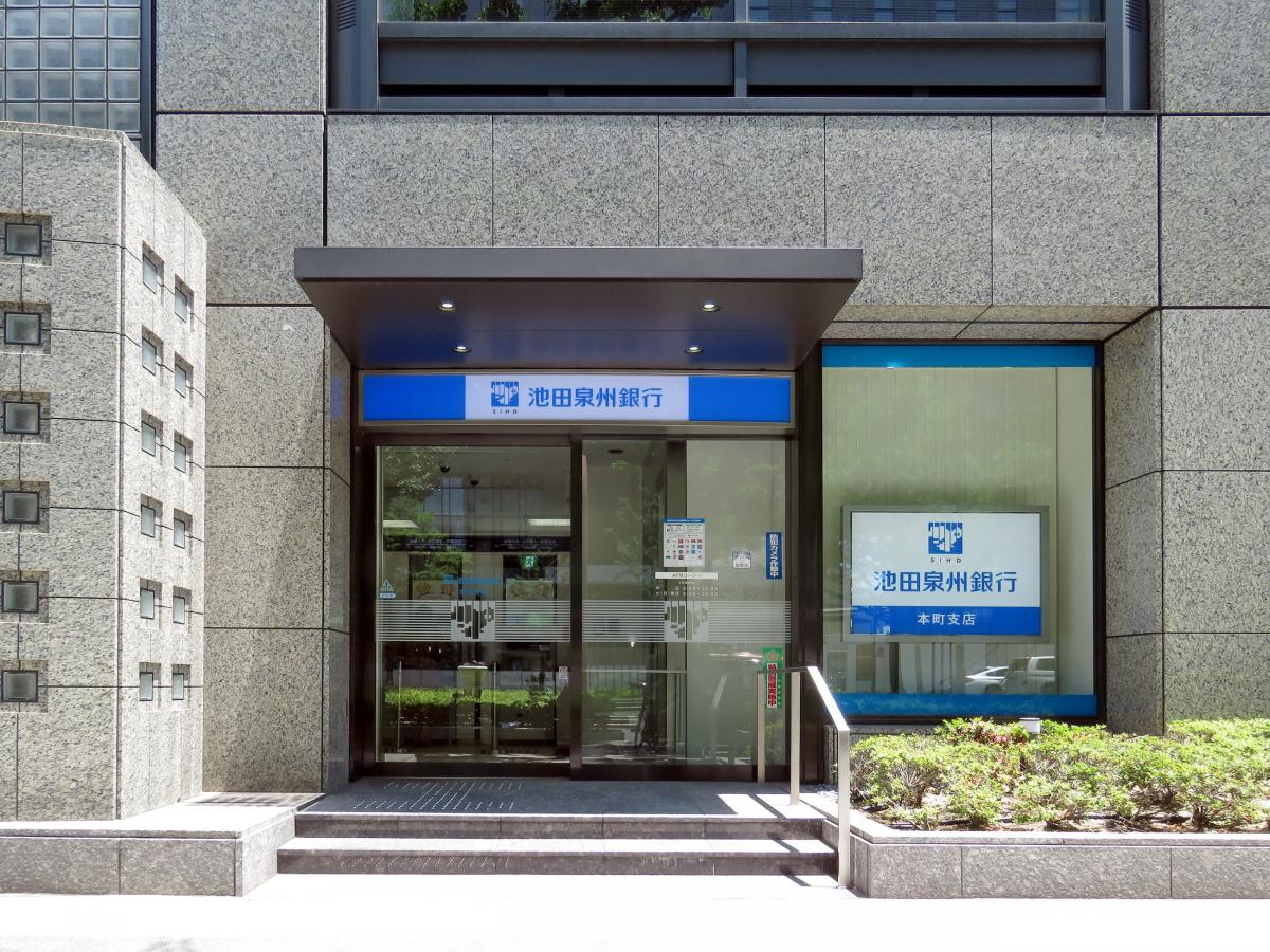 バンクマップ 池田泉州銀行本町支店 大阪市中央区久太郎町