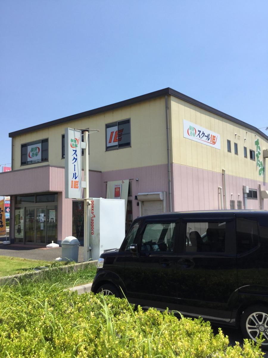 ドクターマップ うえだ歯科医院 不破郡垂井町 周辺施設 口コミ 写真 動画