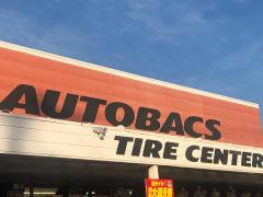 マーケットピア 周辺施設写真 ペットプラザ 東大阪菱江店