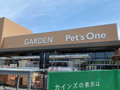 マーケットピア 全国のペッツワン一覧 ホームメイト