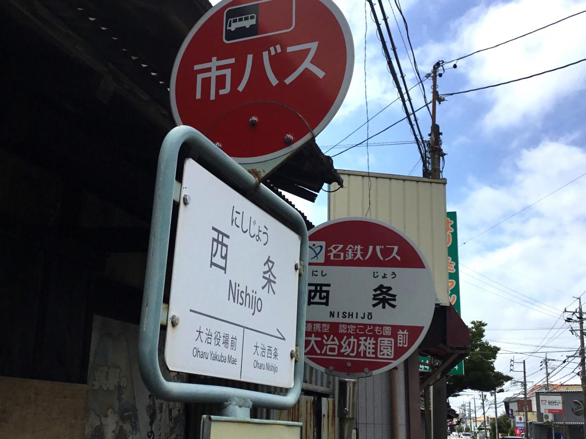 ホームメイト エスポワール松葉 1階101 賃貸マンション アパート検索