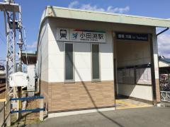 ユキサキナビ 名鉄名古屋本線伊奈駅 豊川市伊奈町