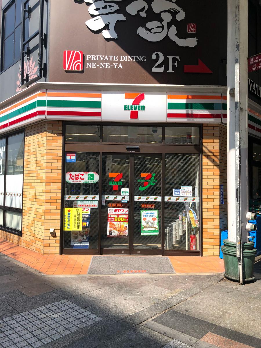 マーケットピア セブンイレブン 豊橋駅東店 豊橋市広小路