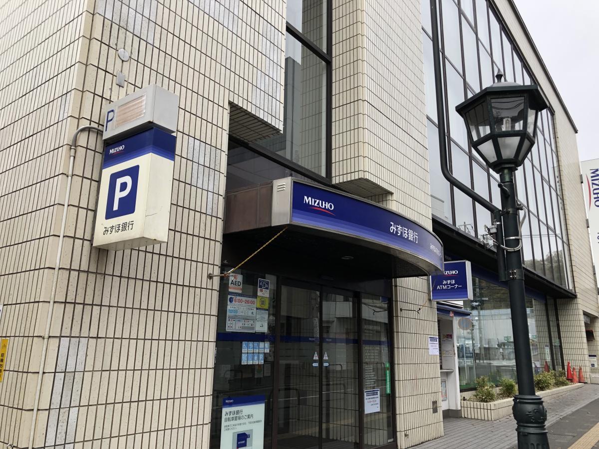 バンクマップ みずほ銀行鎌倉支店 鎌倉市御成町