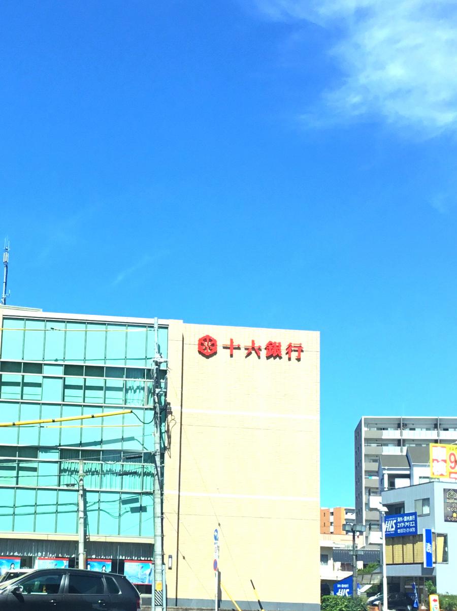 バンクマップ 十六銀行多治見支店 多治見市栄町