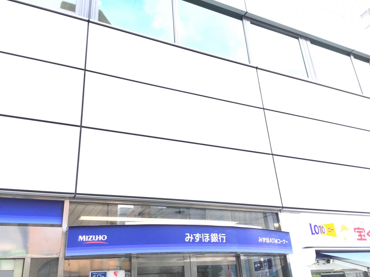 バンクマップ みずほ銀行江坂支店 吹田市江坂町
