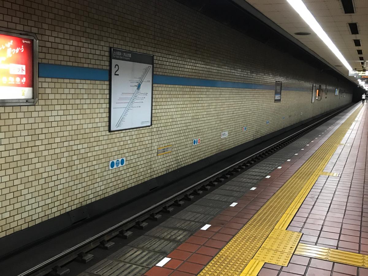 ユキサキナビ】名古屋市営地下鉄鶴舞線庄内通駅